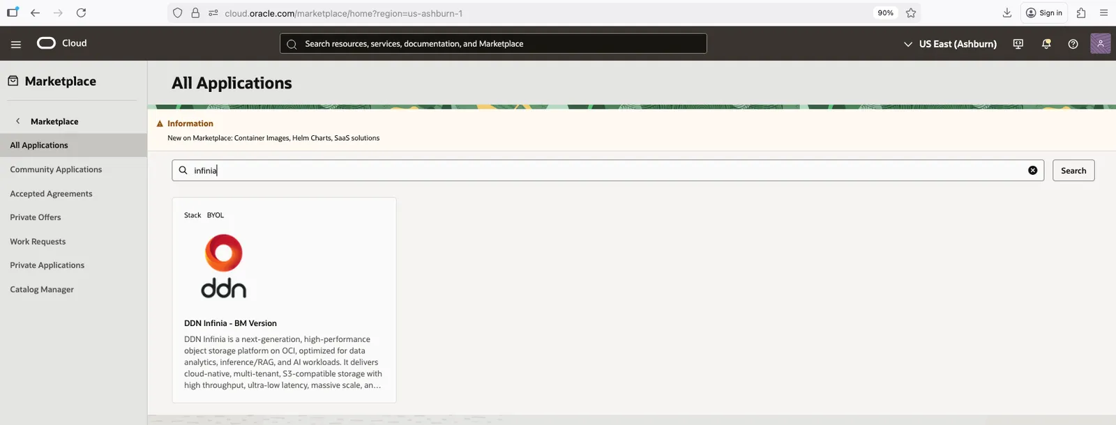 console_application_search_ddn